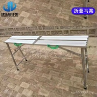 Liftable Horse Stool Thickened Folding Horse Stool Horse Stool Interior Decoration Aluminum Alloy Pl