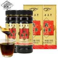 Shanghai Specialty Laochenghuang Temple Medicinal Pear Cream Sugar Yuyuan Brand Pear Cream Sydney Cr