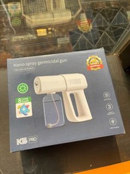 消毒噴霧槍