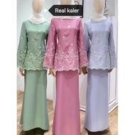 SIZE S-XL BAJU KURUNG MODEN SULAM LACE CANTIK BRIDESMAID BABYBLUE DUSTYGREEN PURPLE LAVENDER NUDE GREY TEAGREEN NAVY