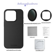 TELESIN | TELESIN โทรศัพท์ CPL VND Filter สําหรับ iphone 15 pro 15 pro max พร้อมโทรศัพท์ป้องกันกรณีเ