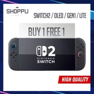 [1+1] Nintendo Switch 2 / Switch OLED / Screen Protector Tempered Glass 9H for Nintendo Switch 2