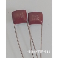 Capacitor 50v 474k 10pcs 1pc, Inventory Capacitor, Welcome to Buy Jiajia Electronic Accessories