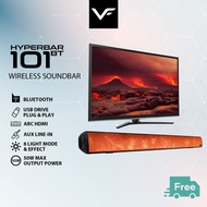 Vinnfier Hyperbar 101 BT Bluetooth 50W Home TV