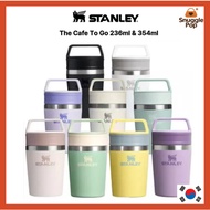 [Stanley] The Café-To-Go Travel Mug 9 color - 236ml (8oz) & 354ml (12oz) Tumbler