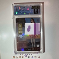 Juicy Honey Autographed Cards ลายเซ็นจริง 46/50