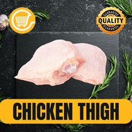 Aw's Market Chicken Thigh [200g]