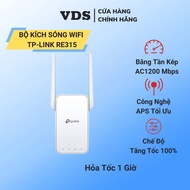 TP-Link RE315 Mesh wifi repeater, AC1200 standard wifi repeater wifi extender - VDS SHOP
