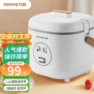 Jiuyang（Joyoung）Household1.2LMini Rice Cooker with Small Power240WNon-Stick Liner Rice CookerF-12FZ618(White)[Enterprise Procurement][Supports One Piece Dropshipping]