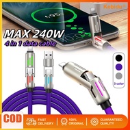 4 In 1 240W USB-C Cable 2.4A/5A Zinc Alloy Luminous 1.2M Data Cord Fast Charging Data Sync Anti-Tang