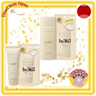 NARIS UP by365 Powdery UV Cream Unscented Sunscreen for Face & Body Smooth Matte Finish with Pore Co