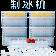 Ice Cube Mold Ice Maker Ice Tray Household Ice Box Ice Hockey Refrigerator Ice Tray Ice Tray Silicone Storage Box with L