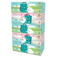 WATSONS (1條共5盒) (天然無味) 盒裝紙巾 (5盒) x 1條