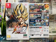 ⚠️新到現貨⚠️ NS 七龍珠 異戰2 特別版 For NINTENDO SWITCH DRAGONBALL XENOVERSE 2  亞洲版 - 繁體中文字幕   【樹皮天堂 旺角好景店】  營業時間：星期一至日 16:00-21:00   旺角好景商業中心一樓24-25,38,55-57號舖  地下扶手電梯上一層直入到尾