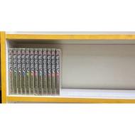 Own Book Godfather Of The Sage 1-12 End No Chapter Nails I8