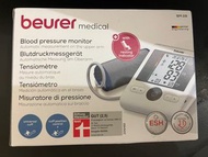 接受支付寶消費券支付！ Beurer BM28 手臂式血壓計
