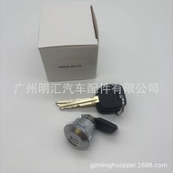 69058-60120 Suitable for Toyota Land Cool Road Ze GRJ7 HZJ78 Door Lock Lock Cylinder Components