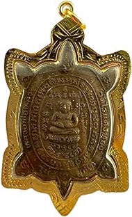 05.Thai Powerful Jewelry Amulet Turtle Coin Pendant, part of the LP Liew Amulets Series SUK JAI, from Wat Rai Tang Thong. good luck and success to traders with its powerful magic., Brass, No