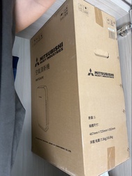 [搬屋清倉] [全新未拆封] 三菱重工 空氣清新機 Mitsubishi Heavy Industries Air Purifier MAP32A(W)