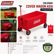 COLEMAN JAPAN COVER WAGON ASIA