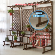 竹木系 直角植物攀藤架 / 攀爬架 + 花架 + 梯級盆栽層架 [SR29-51] Bamboo/ Wooden Pot Stand/Rack/Plant Climbing Frame 靈活置物 合適