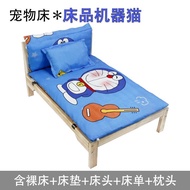 [in stock] Dog Bed Pet Bed Cat Bed Dog House Cat House Small Dog Bed Medium Dog Bed Universal Dog Ca