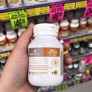 Calcium milk Australian custard apple