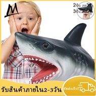 BMWA จัดส่งทันที Shark Hand Puppet Toys เด็กยางนุ่มถุงมือสัตว์ของเล่นจำลองฉลามหุ่นมือ Animal