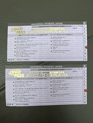 日本環球影城 express pass
