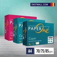 Paper One A4 Copier Paper 70gsm / 80gsm / 75gsm 500's