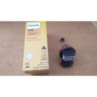 ORIGINAL Philips H16 12V 19W Car Fog Lamp Bulb