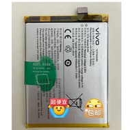 Suitable for vivo iQOO NEO Battery IQOO NEO855 Battery B-K0 Original Second-Hand Disassembly Battery