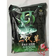 Chinese 2 in 1 carp fishing lip