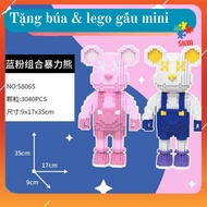 Lego bearbrick 36cm Pink + Blue Duo + Hammer Compartment + lego bearbrick 13cm, Your Birthday Gift (Common 1 Box)