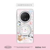Asina | เคสโทรศัพท์ Huawei Mate60Pro พร้อมขาตั้งแม่เหล็ก ทนทานและน่ารัก
