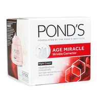 Ponds Age Miracle Night