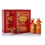 2002年產15年貴州茅台酒 Kweichow Moutai Aged 15 Years 2002 (2 BT50)