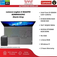 Lenovo Legion 5 15IAH7H 82RB00AGMJ Gaming Laptop | i5-12500H | 16GB RAM 512GB SSD | 15.6" WQHD 165Hz