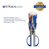 High Quality Sheet Shears 12 STAKA MAX (6C/H,24C/T)-N1