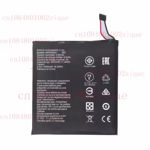 For CAT S61 Battery Replacement APP00262 5000mAh