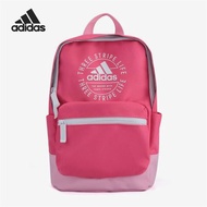 Adidas/阿迪達斯正品2020冬季 兒童休閑時尚運動雙肩背包 EE1115