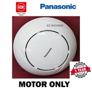 Panasonic ceiling fan motor only F-M15A0 / KDK ceiling fan motor K15V0