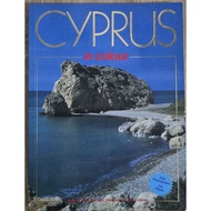 cyprus in colour (hardcover)