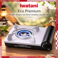 Iwatani Eco Premium Portable Butane Gas Stove Camping Cassette Stove