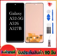 หน้าจองามแท้samsung galaxy A52-5G A526/A526Bจอแสดงผล A52-5Gหน้าจอสัมผัสA52-5Gแถมฟรีอุปกรณ์