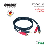 KLOTZ CABLE : AT-CC0200 MINILINK CINCH_CINCH AUDIO 2 METERS Made in Germany