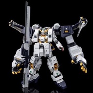 GUNDAM TR-1 [HAZEL OWSLA]GIGANTIC ARM UNIT(ADVANCE OF Z THE FLAG OF TITANS) HG 1/144