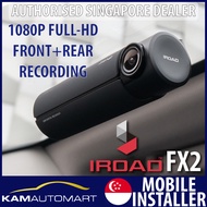 IROAD FX2 Full-HD 1080P Dual Channel Car Recording Dash Camera (KAM AUTO MART PTE LTD)