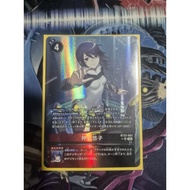 Yuuko Kamishiro (BT22-083) Digimon Card Games
