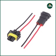 H8 H9 H11 Male To Female Socket Plug Adapter Wiring Harness (1/2PCS)